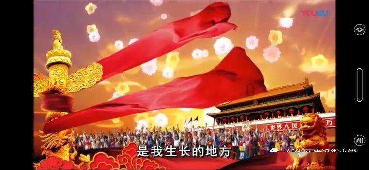 你觉得赵丽颖适合出唱片吗？游戏画面