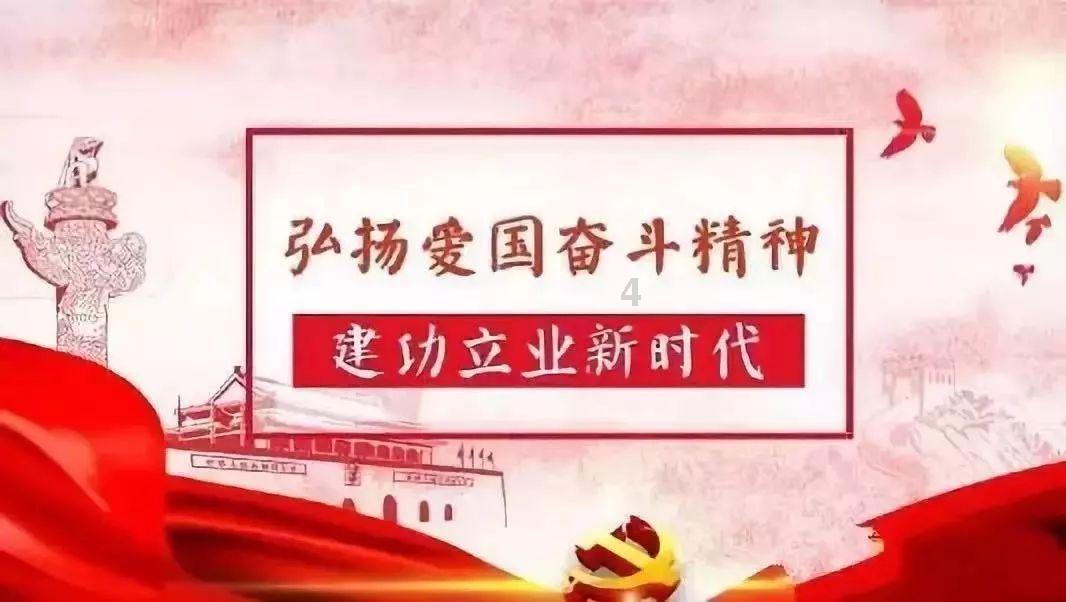 救援小袋熊