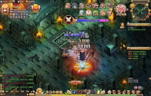 新大话3免费版